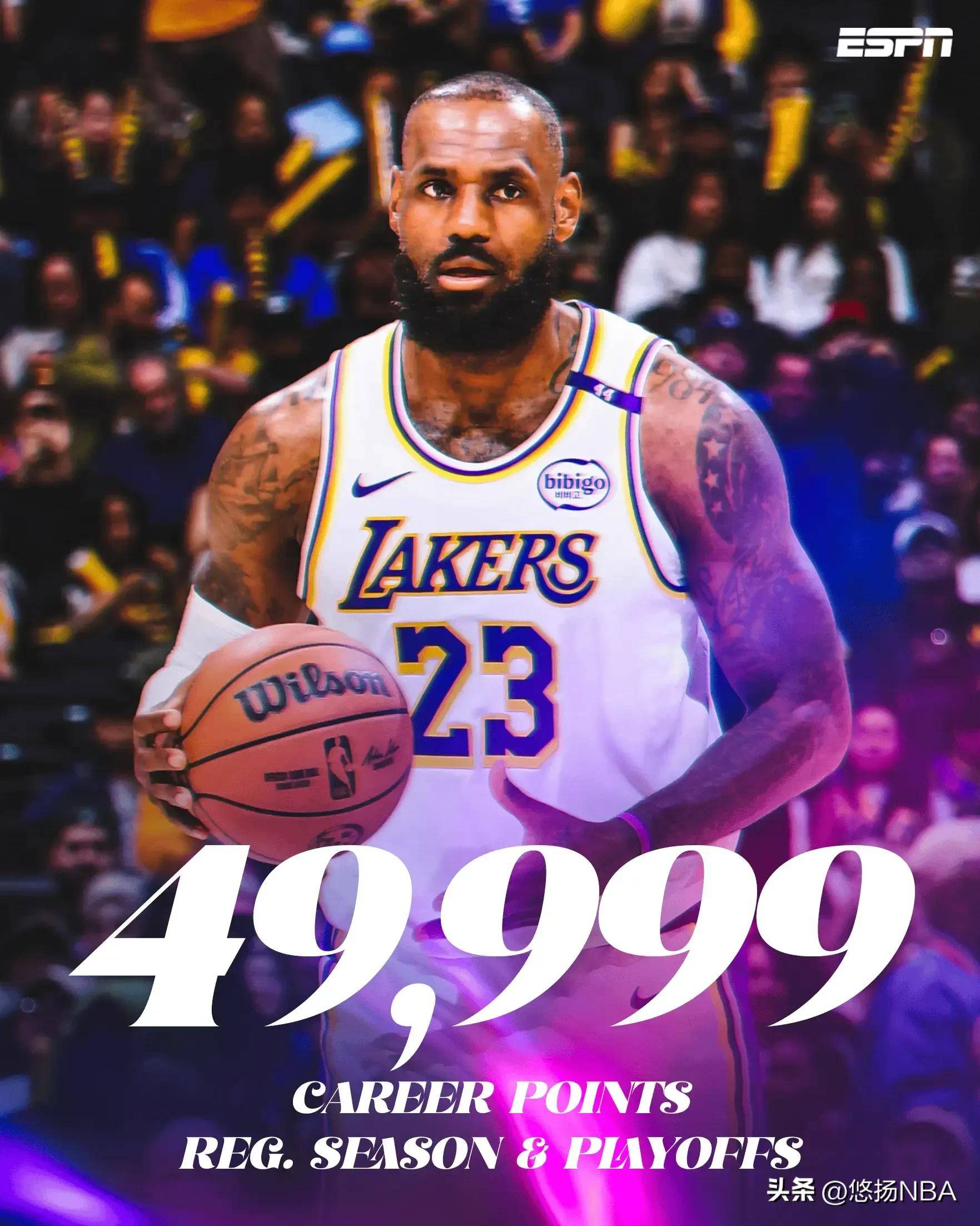 开云-拜仁不断突破！，詹姆斯连续十五场比赛得分超过表现优异全场沸腾不已的简单介绍-开云