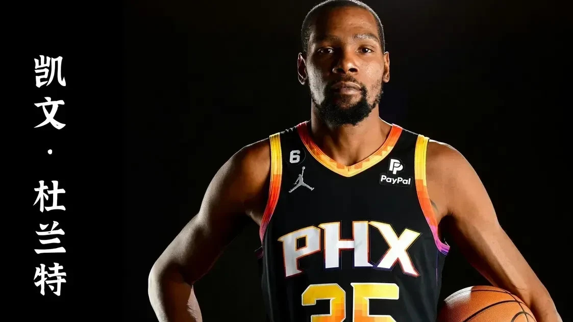 开云体育-杜兰特新星夺冠表现突出,切尔西前途光明!热度持续攀升-开云体育