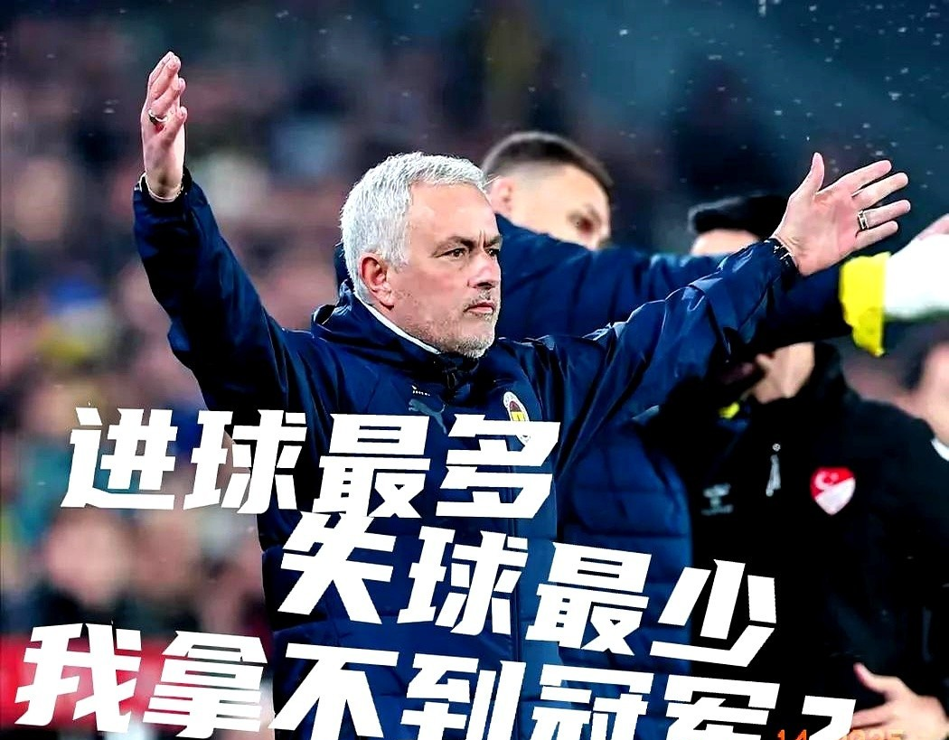 开云在线开户-巴萨队惨败!主帅赛后直言球队需彻底反思,您的.-开云在线开户