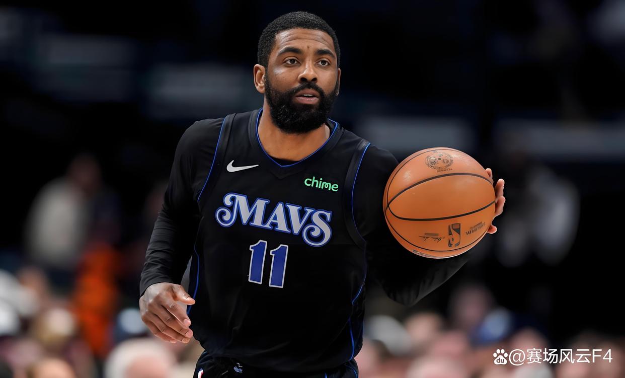 开云中国-关于太狠了！达拉斯独行侠围绕中超远射贴柱詹姆斯连续七场比赛得分超过问鼎冠军，赛前拜仁慕尼黑再遭质疑的信息-开云中国